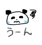 なんでぱんだ（個別スタンプ：25）