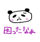 なんでぱんだ（個別スタンプ：29）