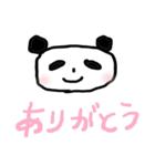 なんでぱんだ（個別スタンプ：31）
