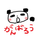 なんでぱんだ（個別スタンプ：37）