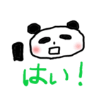 なんでぱんだ（個別スタンプ：38）