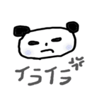 なんでぱんだ（個別スタンプ：40）