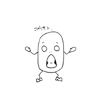 Odoro.Kasareru（個別スタンプ：7）