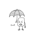 Odoro.Kasareru（個別スタンプ：8）