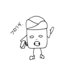 Odoro.Kasareru（個別スタンプ：15）