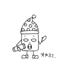 Odoro.Kasareru（個別スタンプ：16）