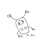 Odoro.Kasareru（個別スタンプ：21）