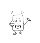 Odoro.Kasareru（個別スタンプ：26）