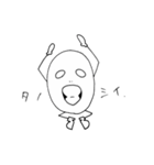 Odoro.Kasareru（個別スタンプ：27）