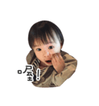 Yuan w.（個別スタンプ：1）