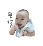 Yuan w.（個別スタンプ：15）