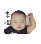 Yuan w.（個別スタンプ：16）