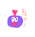 animal minesaki（個別スタンプ：1）