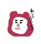 animal minesaki（個別スタンプ：3）