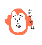 animal minesaki（個別スタンプ：5）