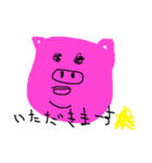 animal minesaki（個別スタンプ：6）