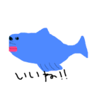 animal minesaki（個別スタンプ：7）