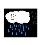 animal minesaki（個別スタンプ：10）