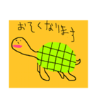 animal minesaki（個別スタンプ：12）