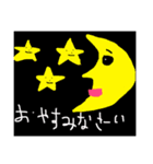 animal minesaki（個別スタンプ：16）