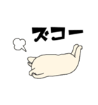 FREBULL LIFE3（個別スタンプ：5）