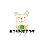 FREBULL LIFE3（個別スタンプ：11）