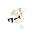 FREBULL LIFE3（個別スタンプ：12）