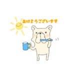 FREBULL LIFE3（個別スタンプ：22）