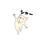 FREBULL LIFE3（個別スタンプ：30）