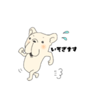 FREBULL LIFE3（個別スタンプ：37）