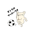 FREBULL LIFE3（個別スタンプ：38）