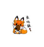 Honeyfox（個別スタンプ：12）