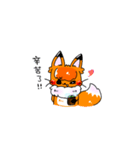 Honeyfox（個別スタンプ：13）