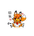 Honeyfox（個別スタンプ：18）
