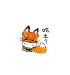 Honeyfox（個別スタンプ：20）