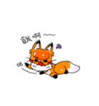 Honeyfox（個別スタンプ：21）