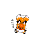 Honeyfox（個別スタンプ：23）