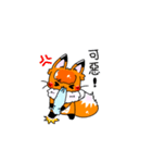 Honeyfox（個別スタンプ：25）