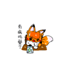 Honeyfox（個別スタンプ：28）