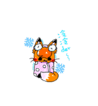 Honeyfox（個別スタンプ：30）