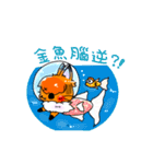 Honeyfox（個別スタンプ：37）