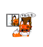 Honeyfox（個別スタンプ：38）
