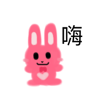 Powder powder rabbit（個別スタンプ：1）