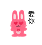 Powder powder rabbit（個別スタンプ：2）