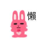 Powder powder rabbit（個別スタンプ：5）