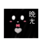 Powder powder rabbit（個別スタンプ：8）