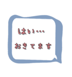 日常的な会話？（個別スタンプ：8）