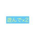 疲れた3（個別スタンプ：3）