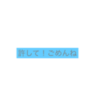 疲れた3（個別スタンプ：5）