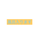 疲れた3（個別スタンプ：8）